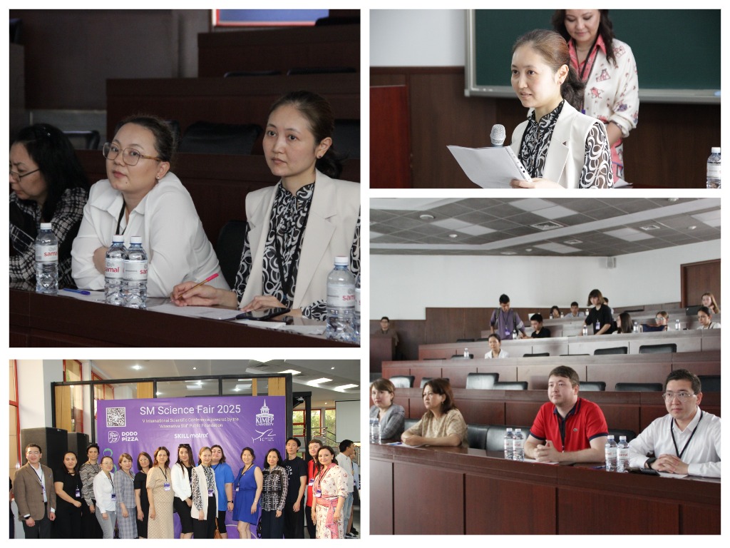 ҚазҰУ өкілдері SM Science Fair 2025 халықаралық конференциясының қазылар алқасында